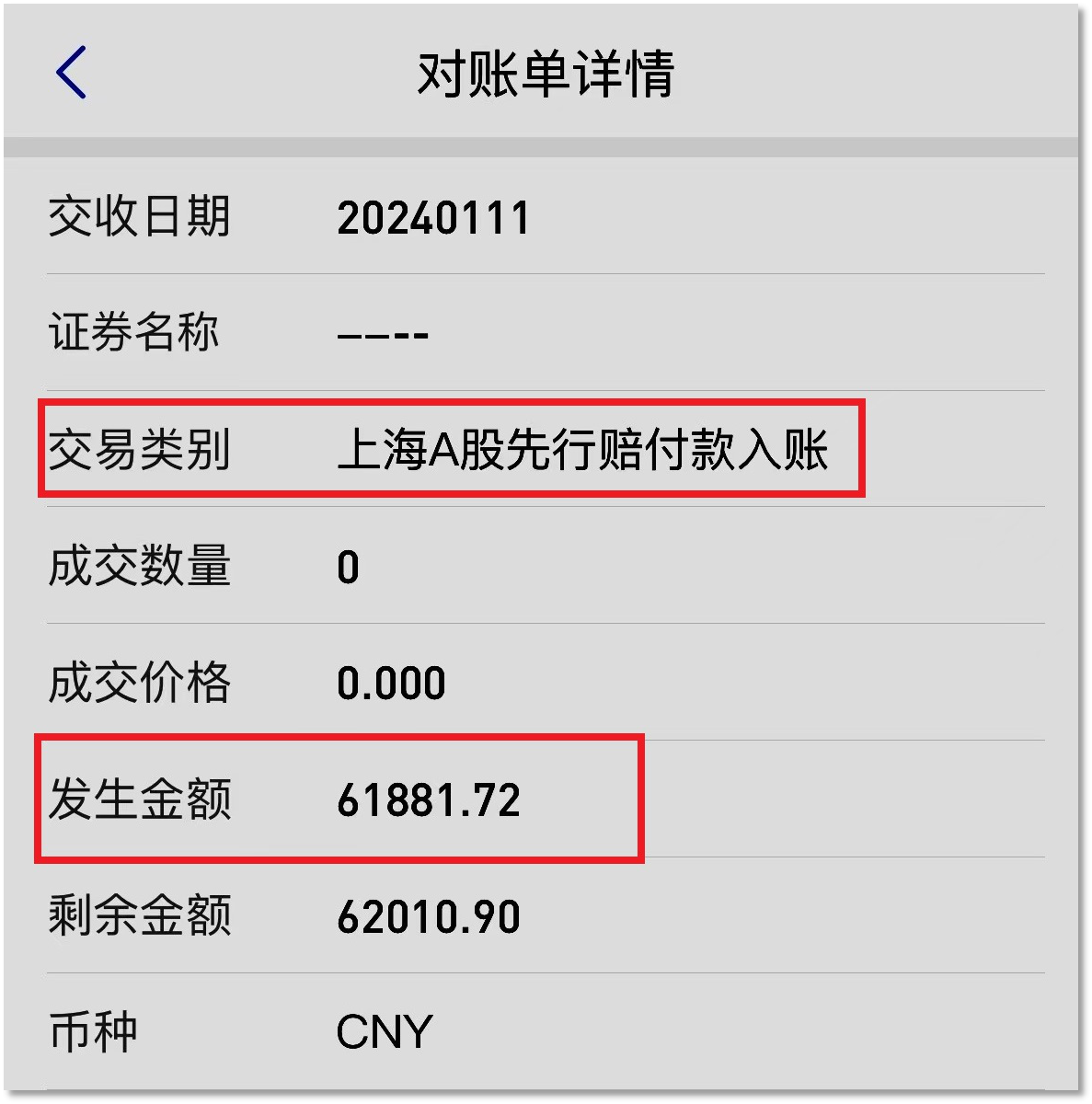 瓦力游戏| 首页 -瓦力出品,必属精品