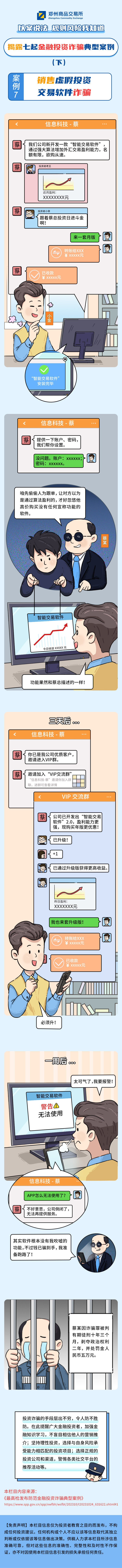 瓦力游戏| 首页 -瓦力出品,必属精品