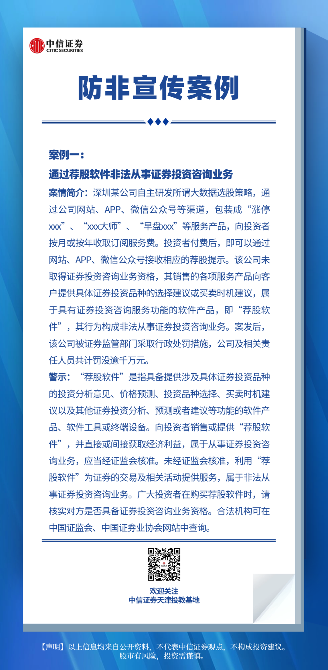 瓦力游戏| 首页 -瓦力出品,必属精品