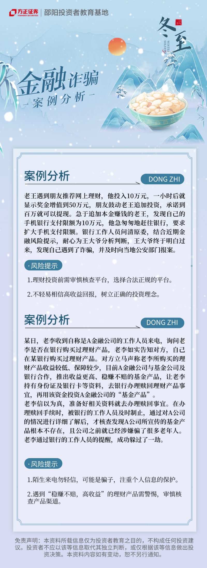 瓦力游戏| 首页 -瓦力出品,必属精品