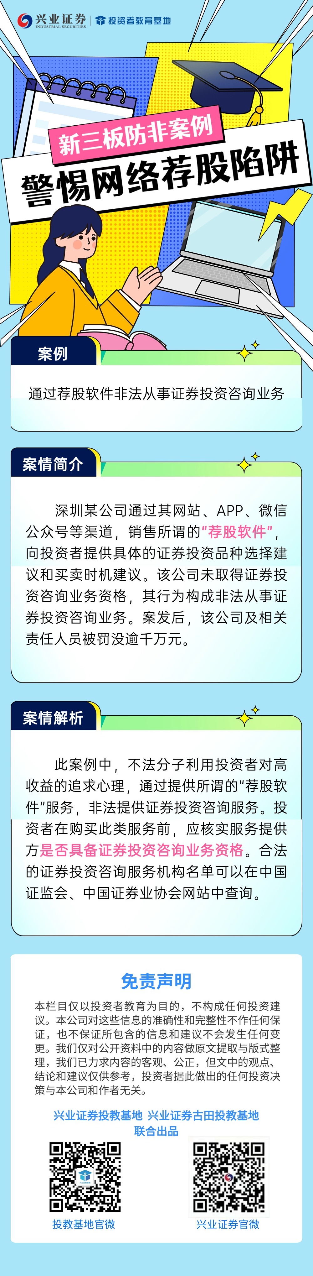 瓦力游戏| 首页 -瓦力出品,必属精品