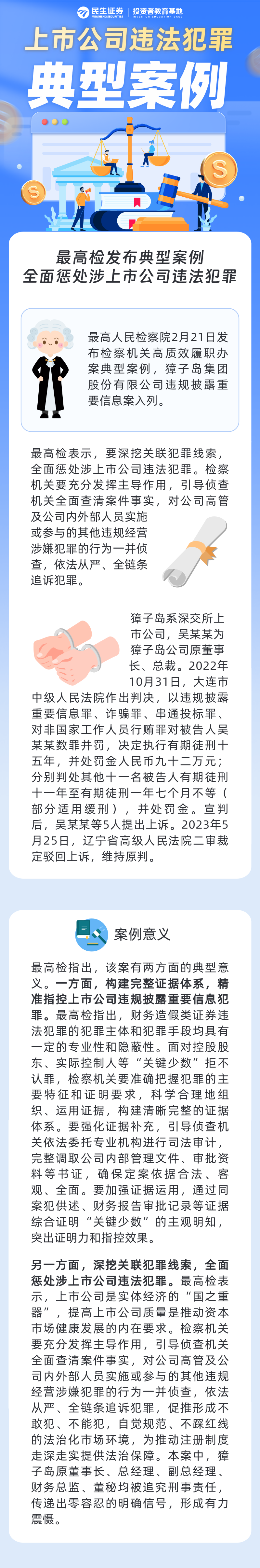 瓦力游戏| 首页 -瓦力出品,必属精品