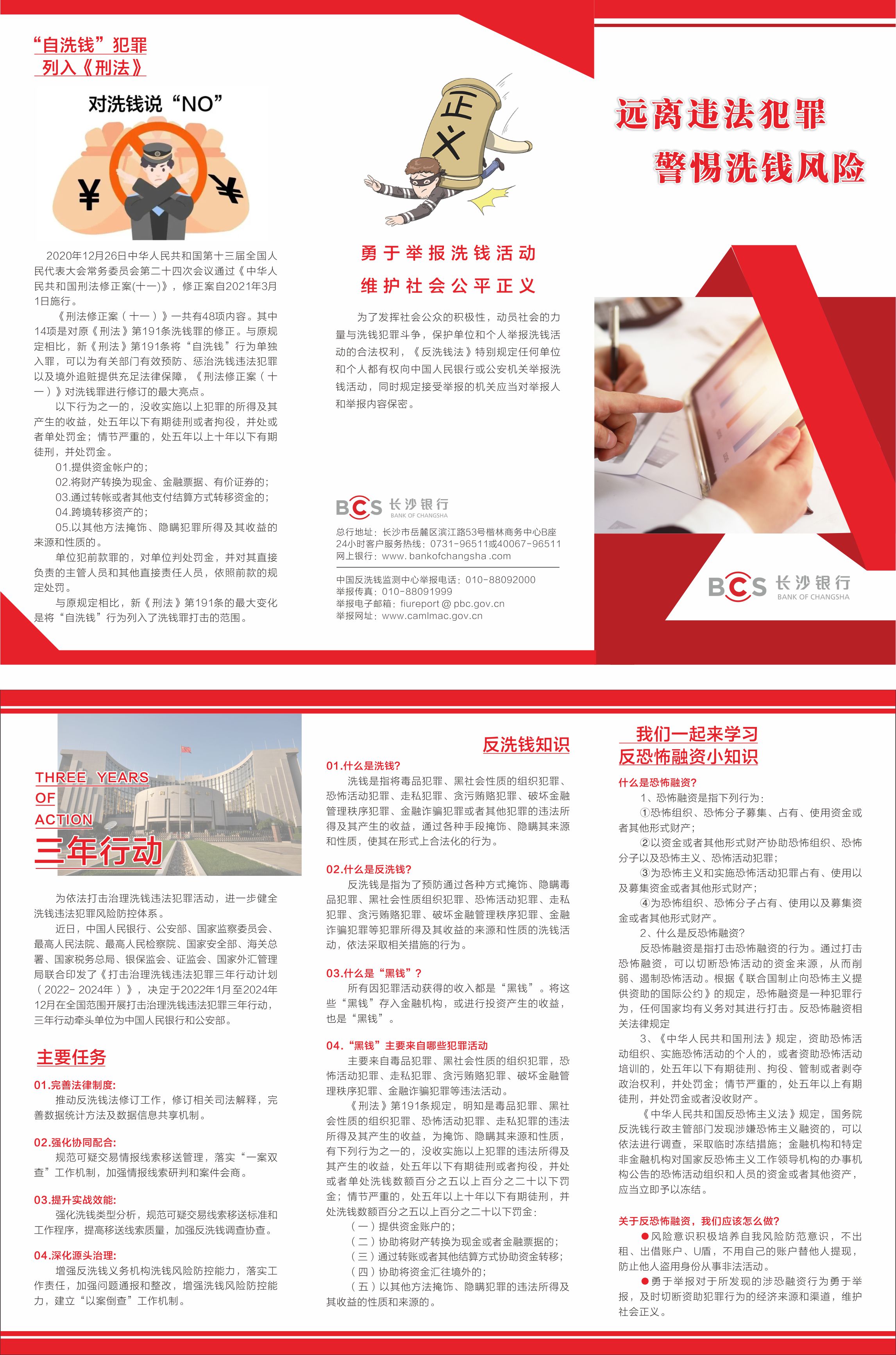 瓦力游戏| 首页 -瓦力出品,必属精品