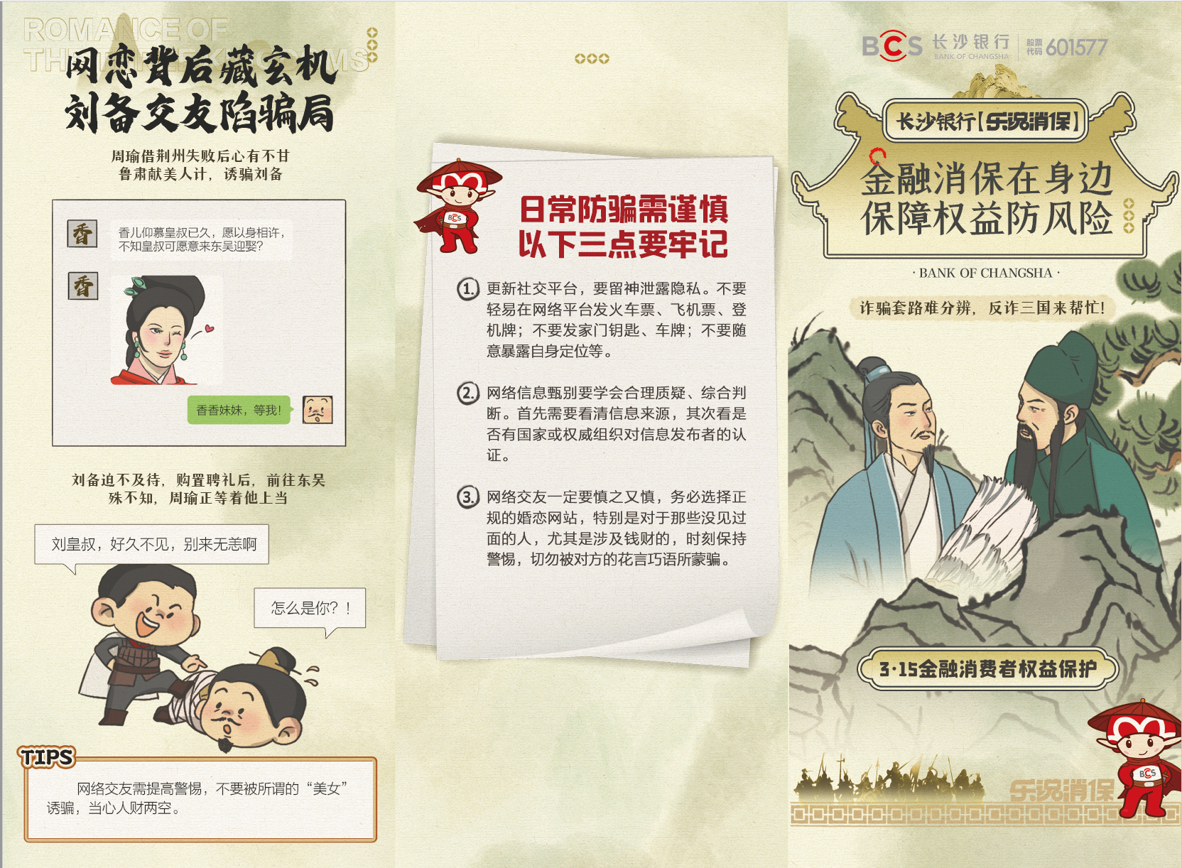瓦力游戏| 首页 -瓦力出品,必属精品