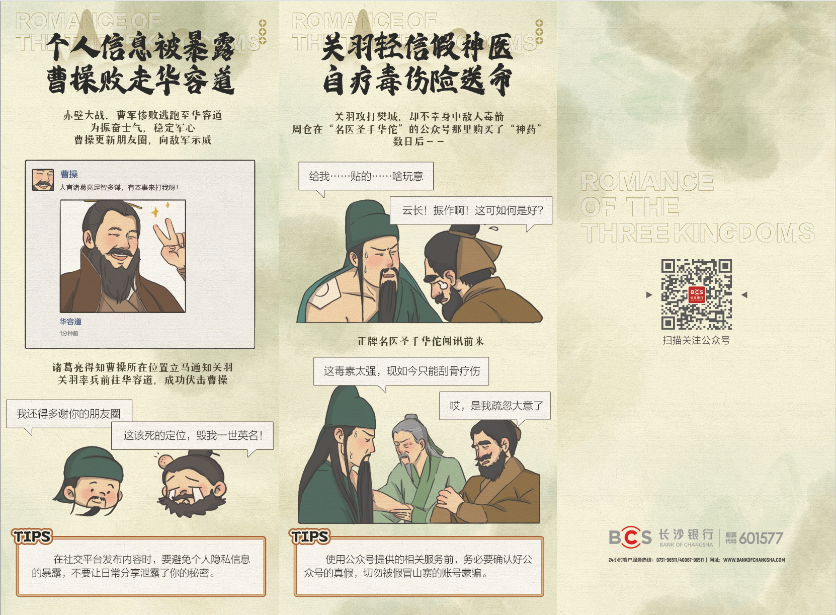 瓦力游戏| 首页 -瓦力出品,必属精品