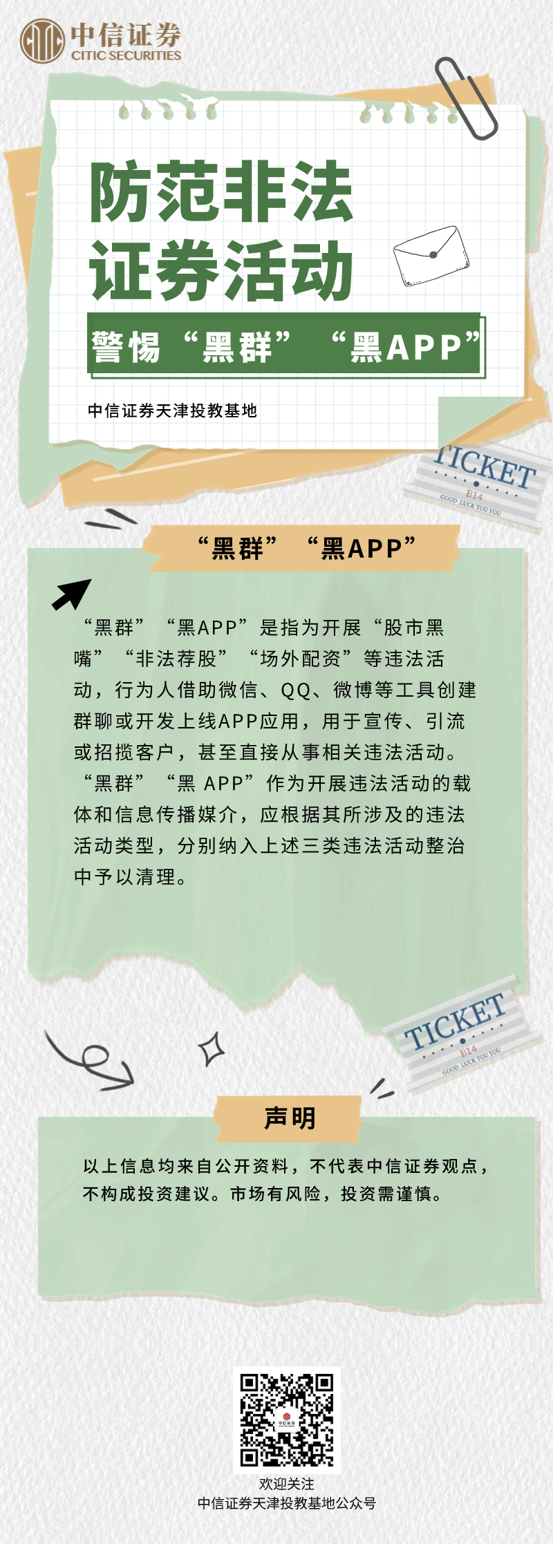 瓦力游戏| 首页 -瓦力出品,必属精品