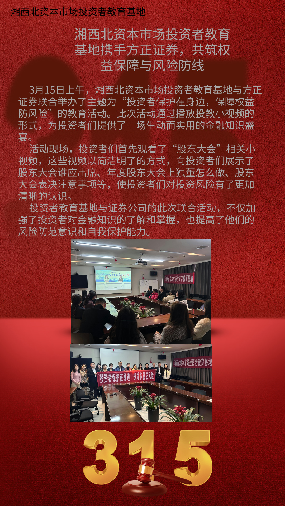 瓦力游戏| 首页 -瓦力出品,必属精品