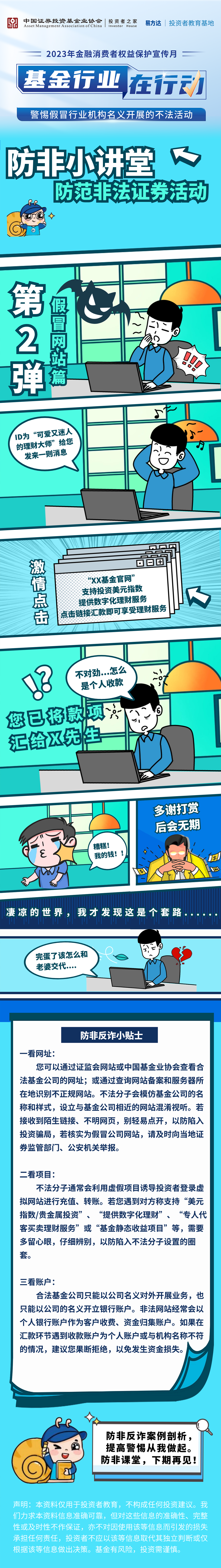 瓦力游戏| 首页 -瓦力出品,必属精品