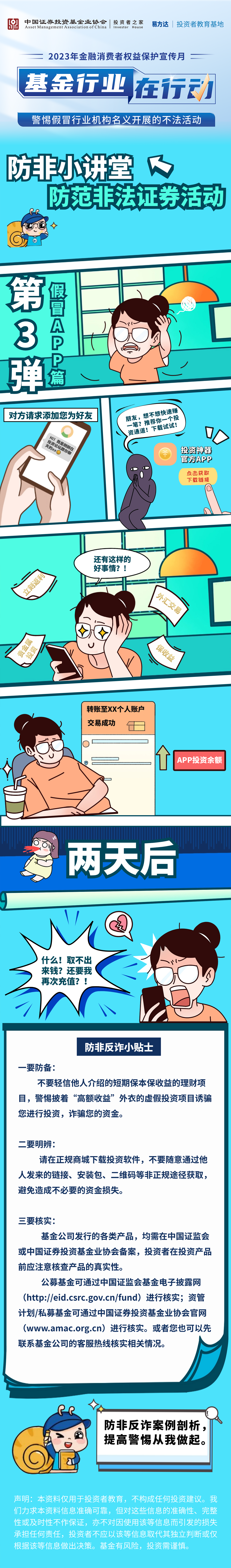 瓦力游戏| 首页 -瓦力出品,必属精品
