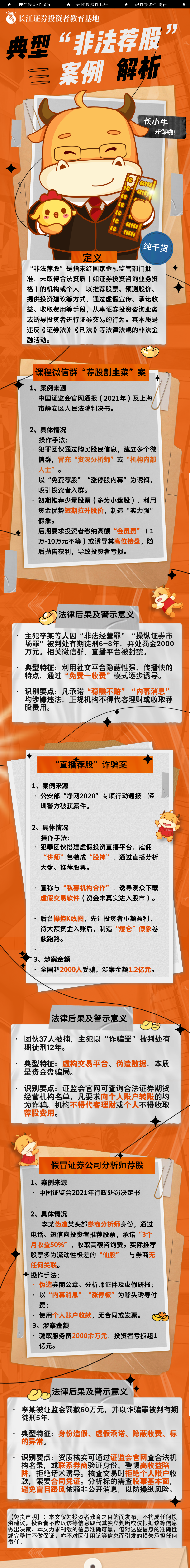 瓦力游戏| 首页 -瓦力出品,必属精品
