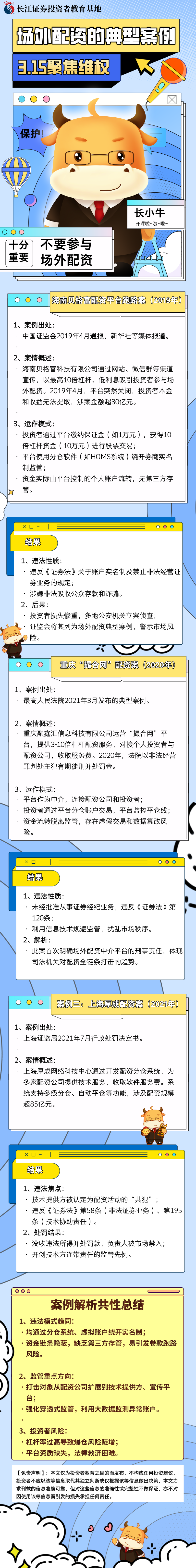 瓦力游戏| 首页 -瓦力出品,必属精品