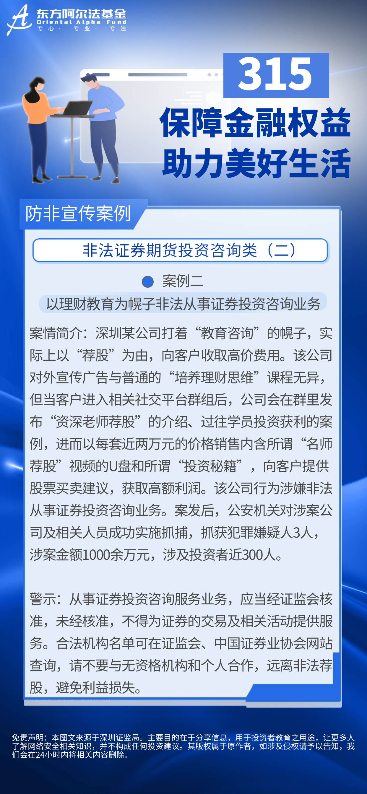 瓦力游戏| 首页 -瓦力出品,必属精品