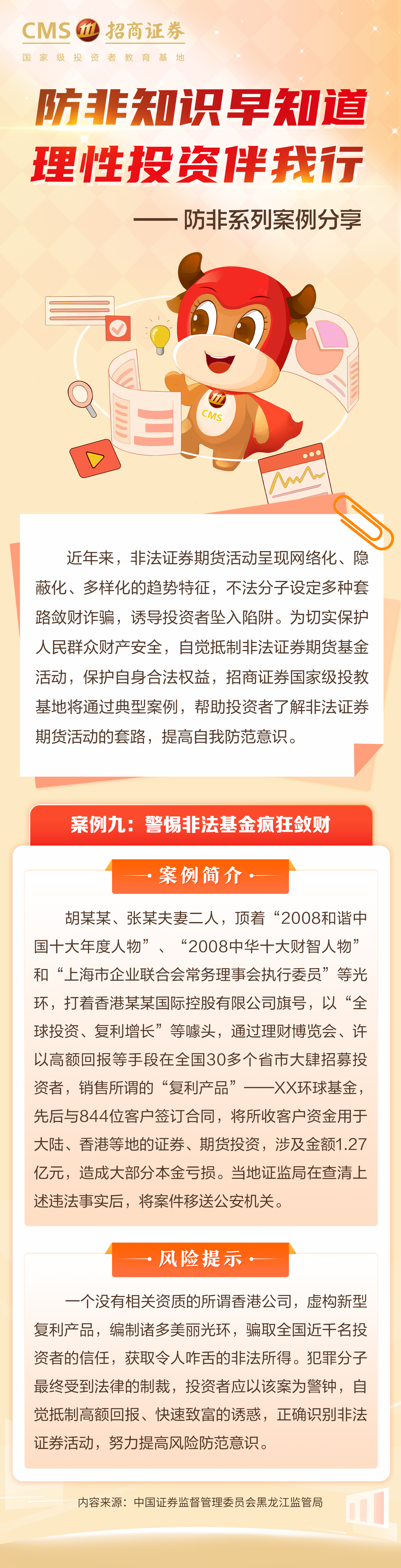 瓦力游戏| 首页 -瓦力出品,必属精品