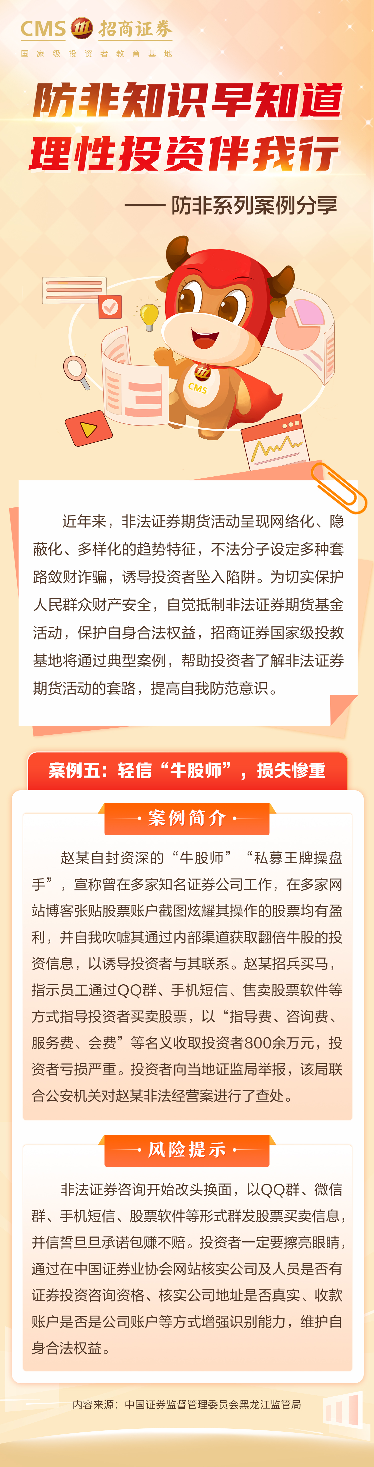 瓦力游戏| 首页 -瓦力出品,必属精品
