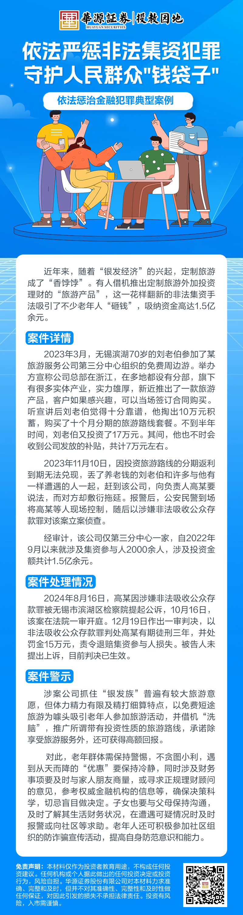瓦力游戏| 首页 -瓦力出品,必属精品