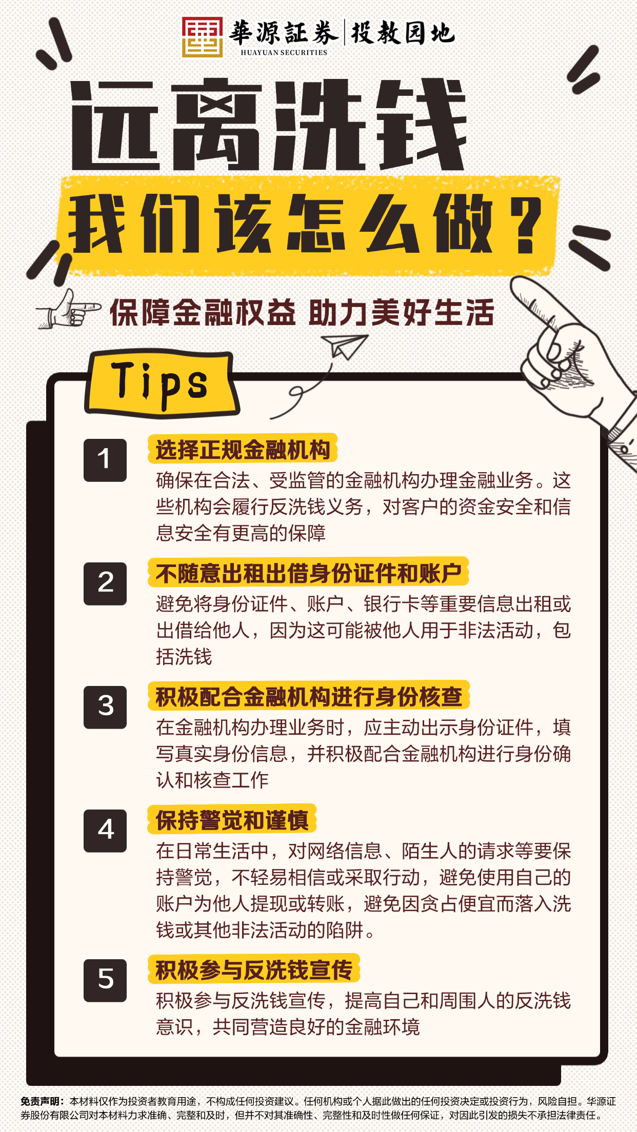 瓦力游戏| 首页 -瓦力出品,必属精品