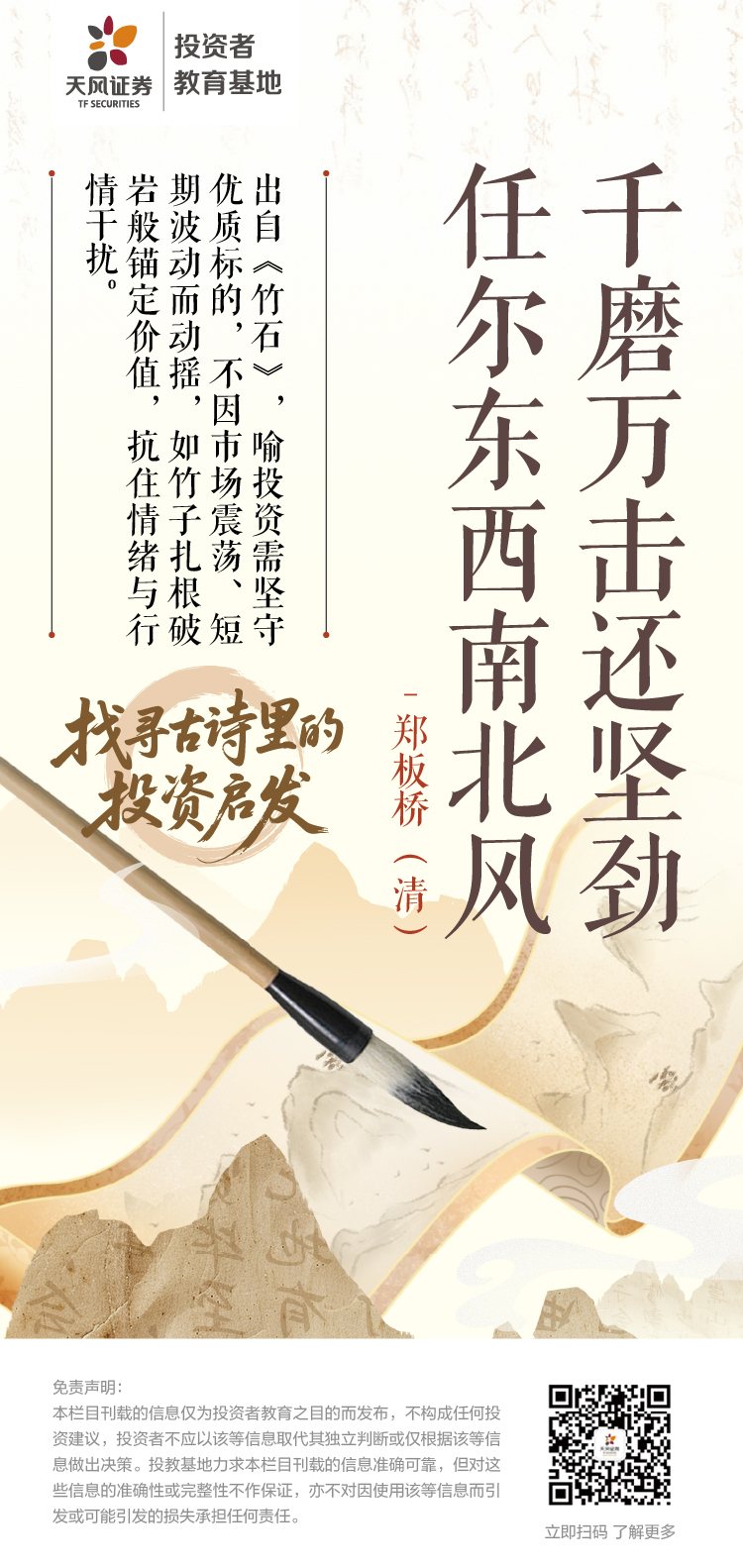 瓦力游戏| 首页 -瓦力出品,必属精品