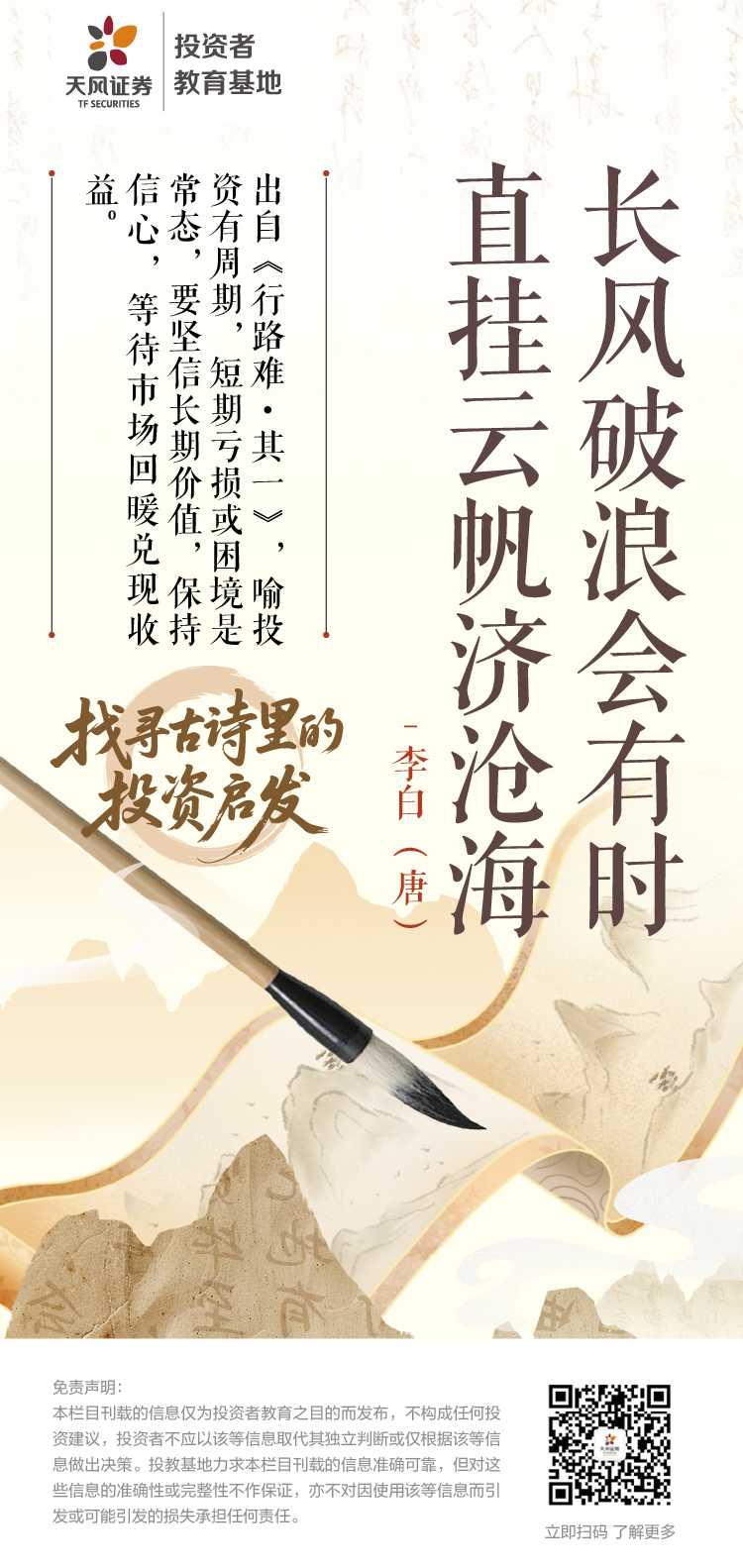 瓦力游戏| 首页 -瓦力出品,必属精品