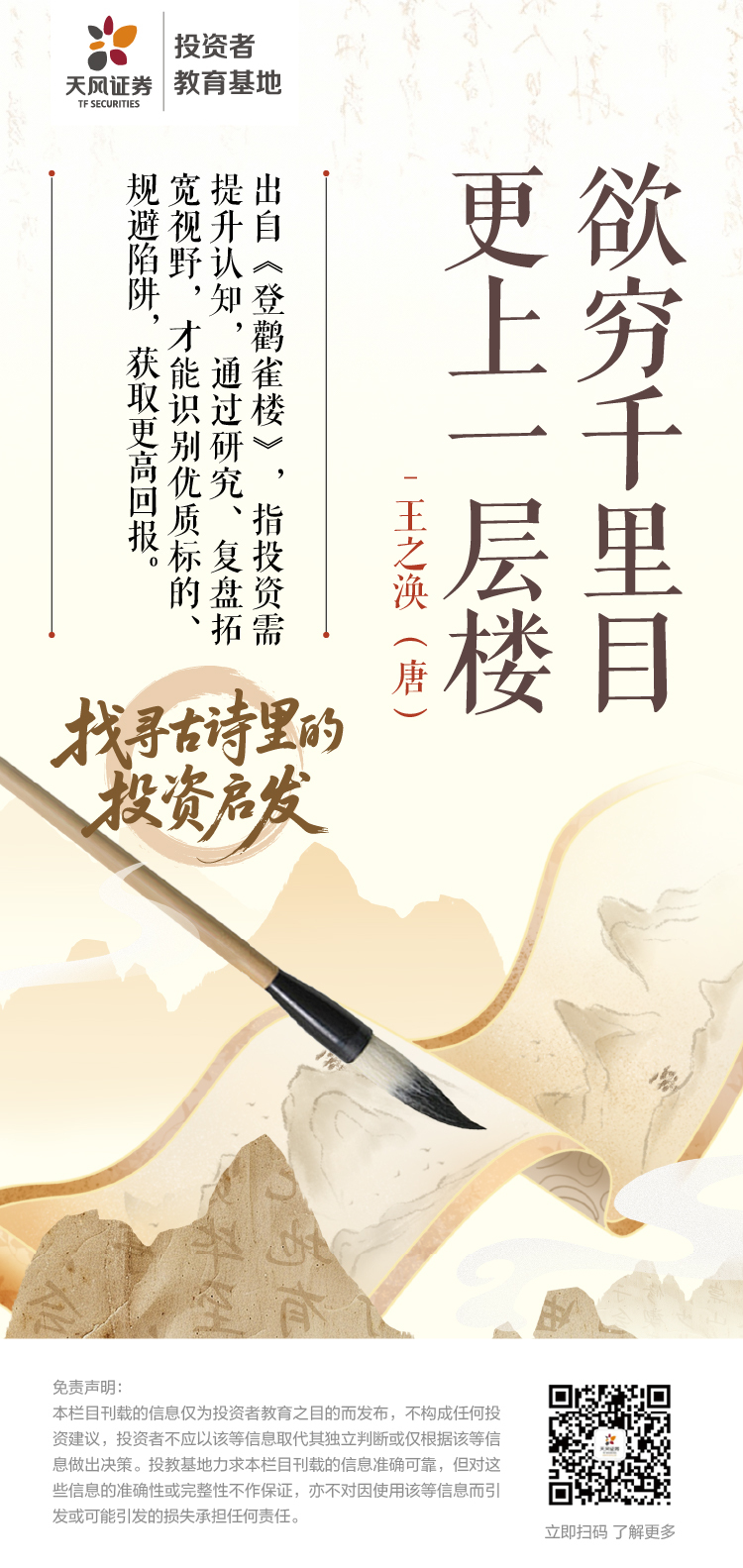 瓦力游戏| 首页 -瓦力出品,必属精品