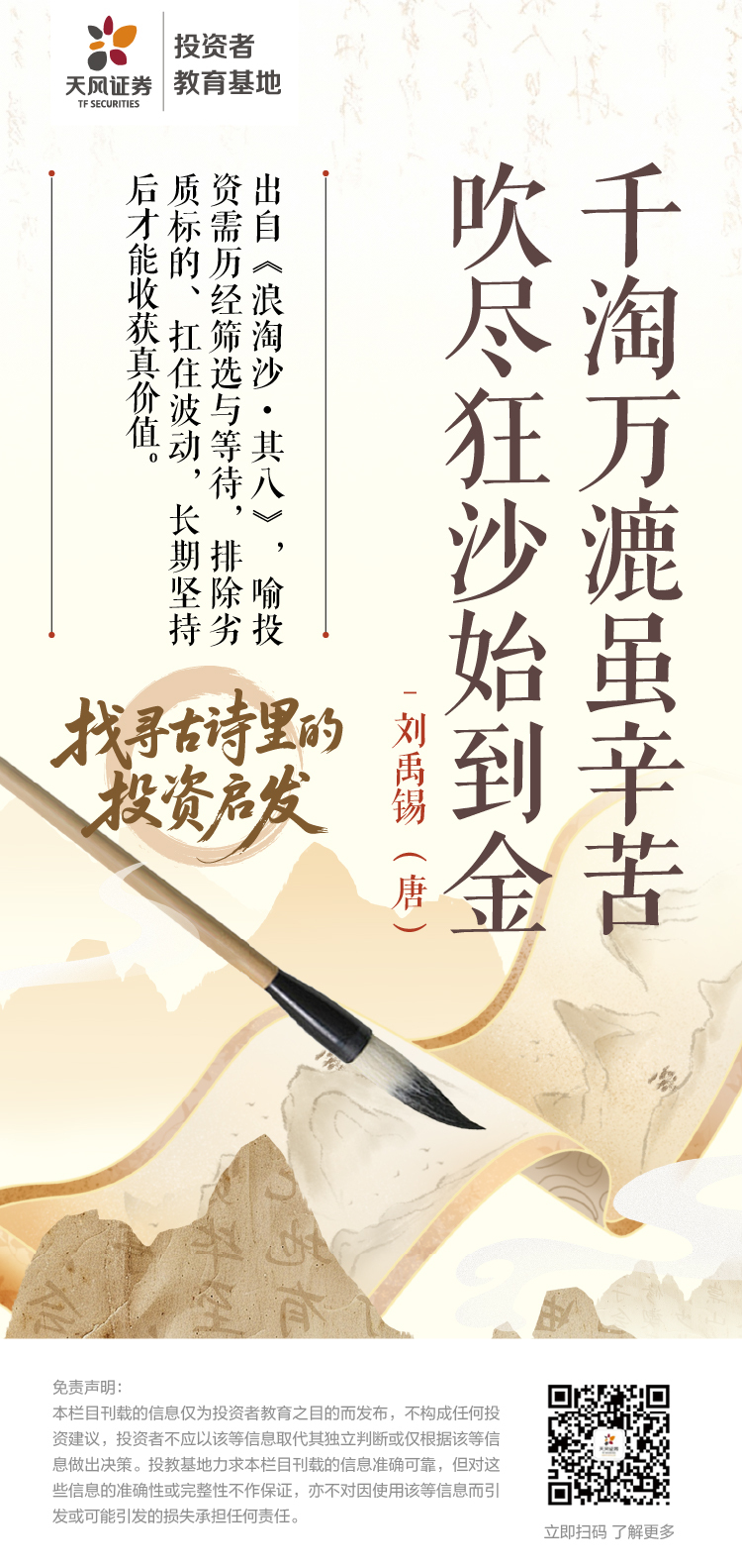 瓦力游戏| 首页 -瓦力出品,必属精品