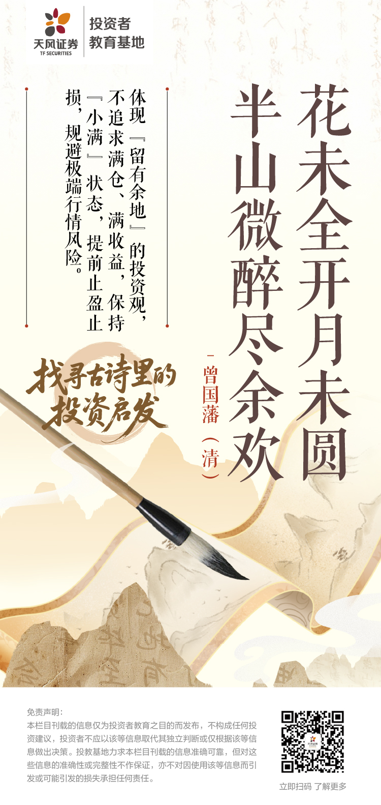 瓦力游戏| 首页 -瓦力出品,必属精品