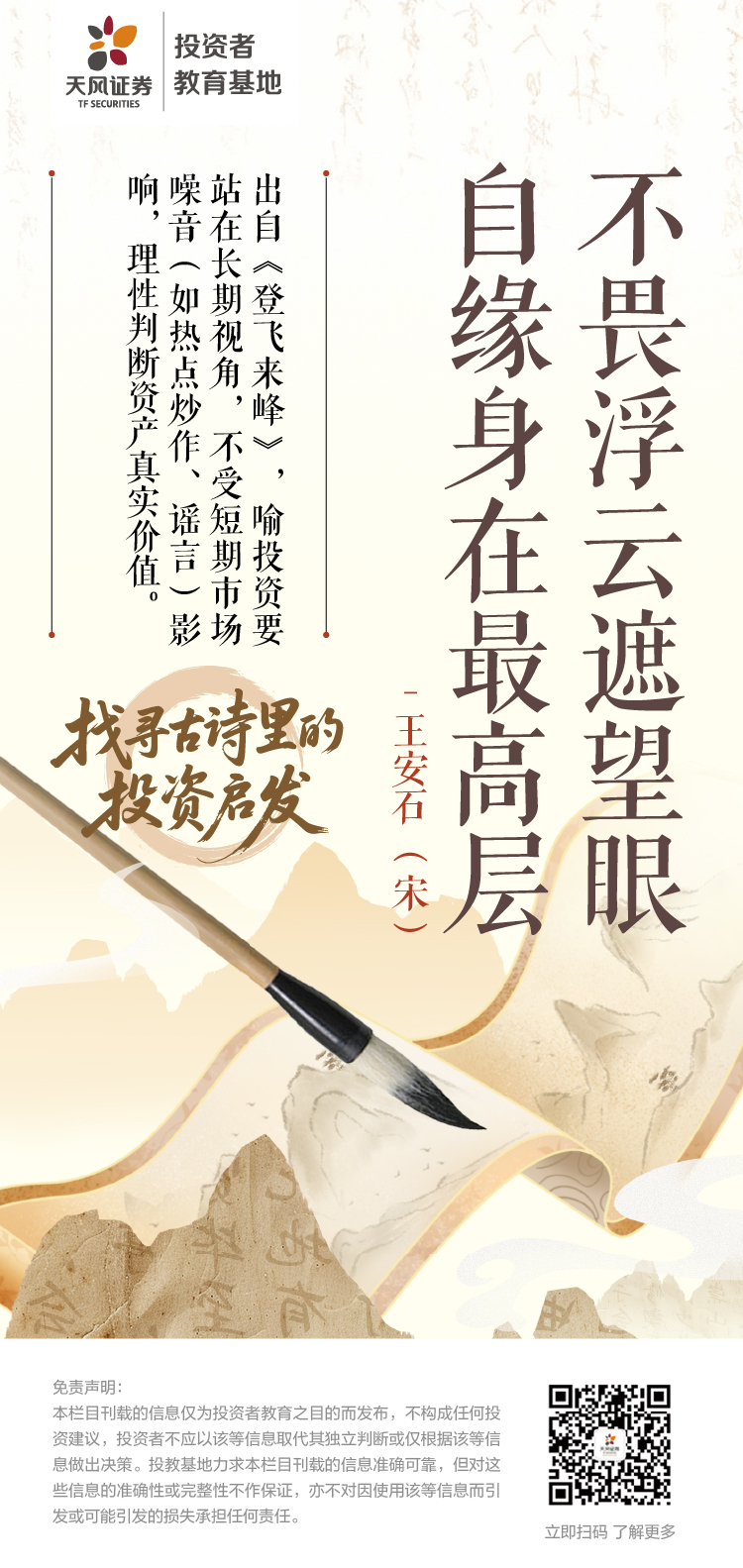 瓦力游戏| 首页 -瓦力出品,必属精品