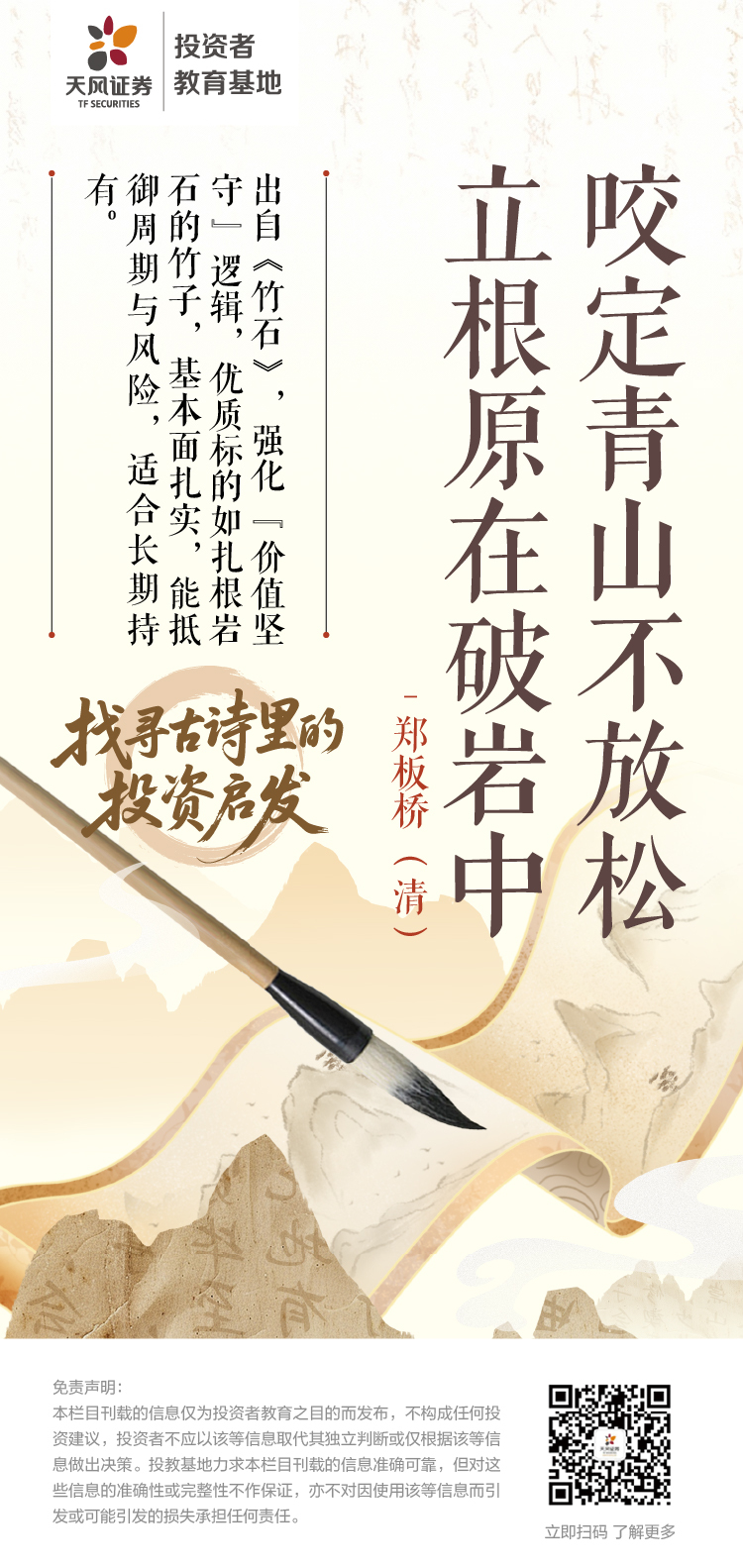 瓦力游戏| 首页 -瓦力出品,必属精品