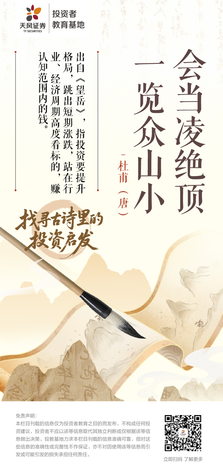 瓦力游戏| 首页 -瓦力出品,必属精品