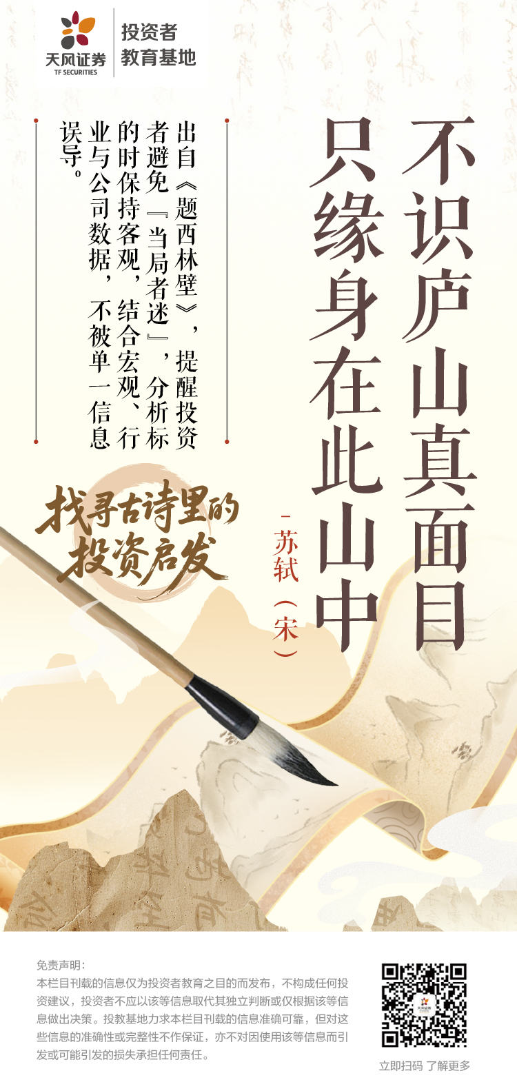 瓦力游戏| 首页 -瓦力出品,必属精品
