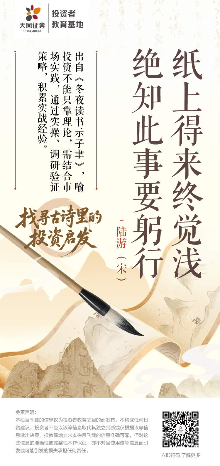 瓦力游戏| 首页 -瓦力出品,必属精品