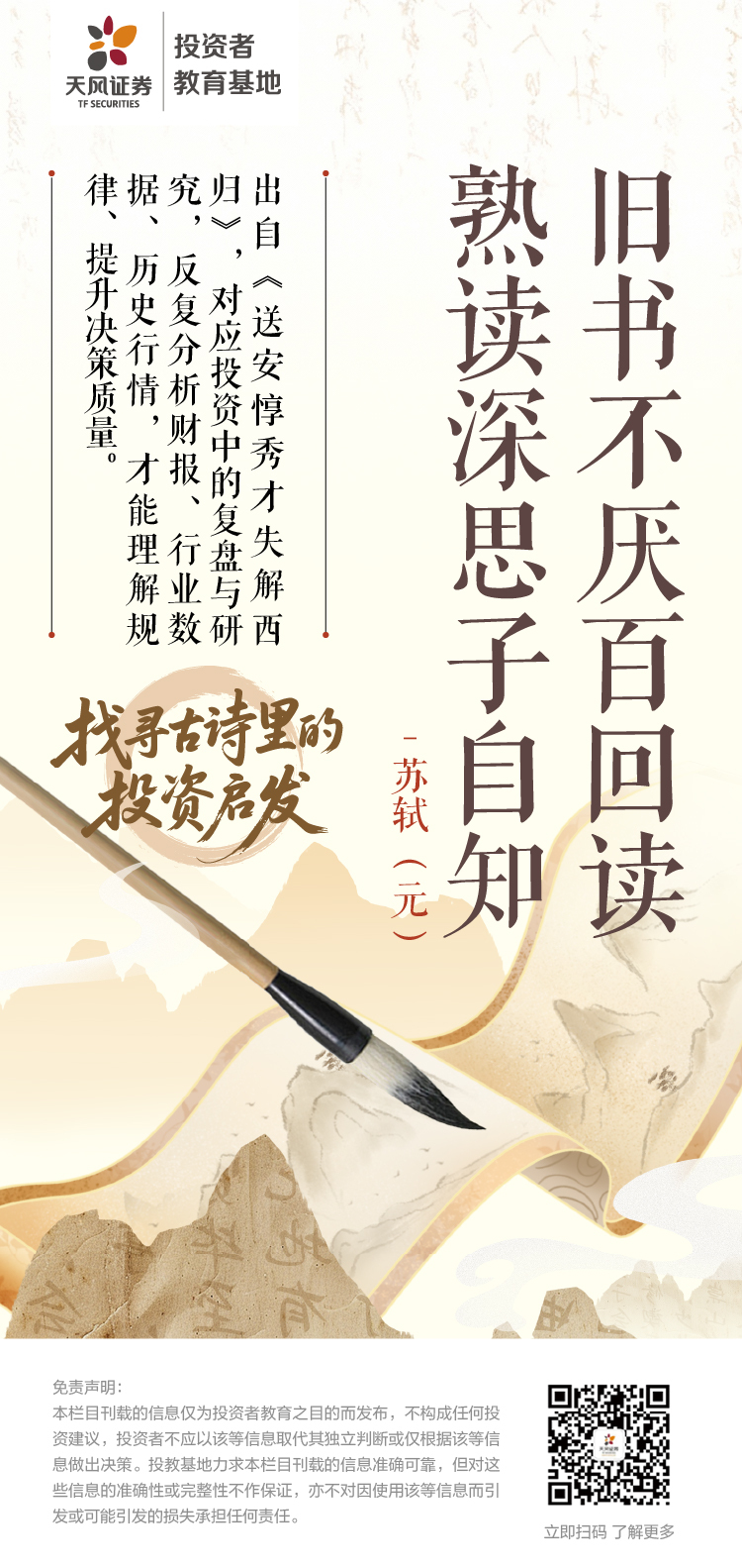 瓦力游戏| 首页 -瓦力出品,必属精品