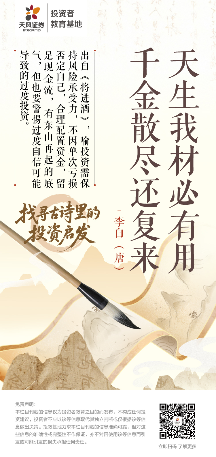 瓦力游戏| 首页 -瓦力出品,必属精品