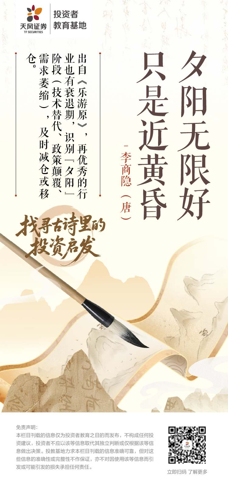 瓦力游戏| 首页 -瓦力出品,必属精品