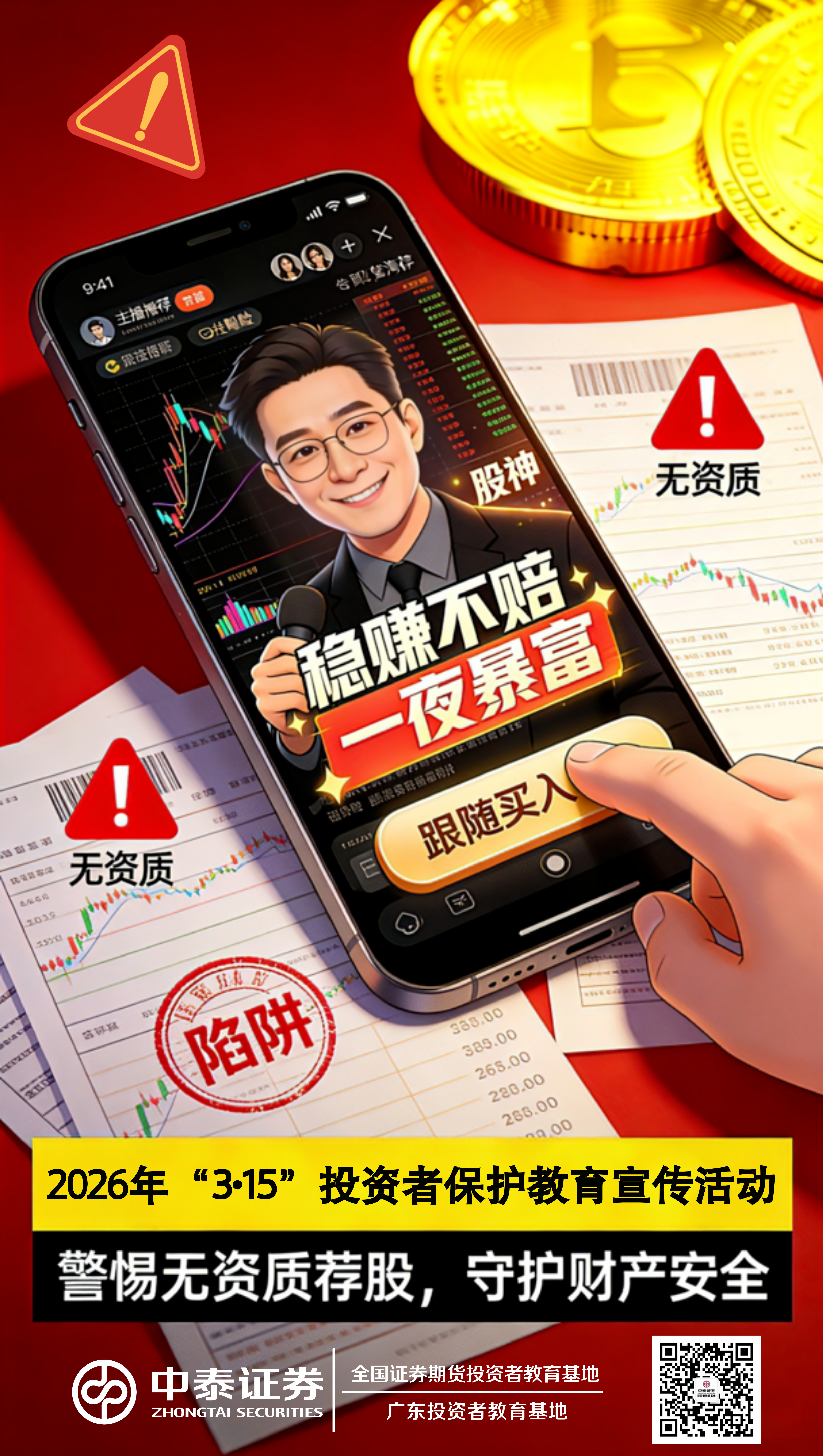 瓦力游戏| 首页 -瓦力出品,必属精品
