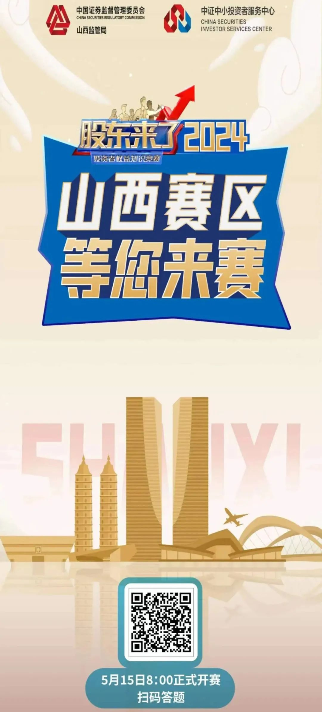 瓦力游戏| 首页 -瓦力出品,必属精品