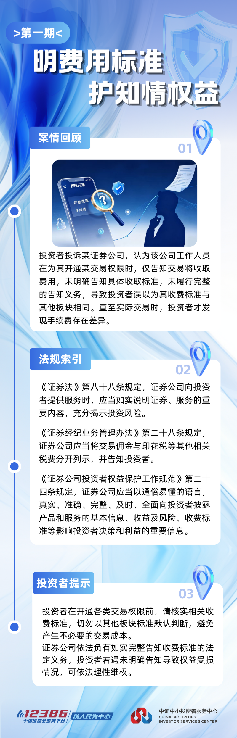 瓦力游戏| 首页 -瓦力出品,必属精品