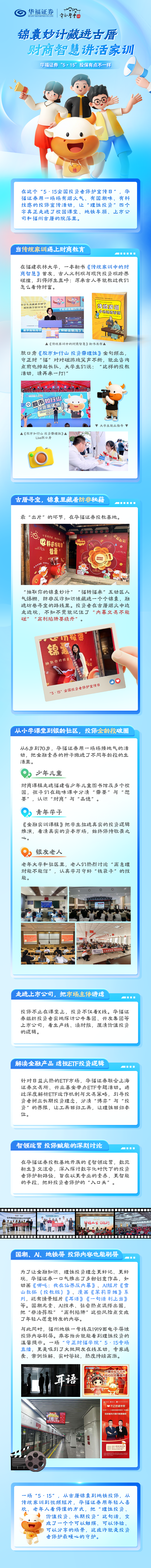 瓦力游戏| 首页 -瓦力出品,必属精品