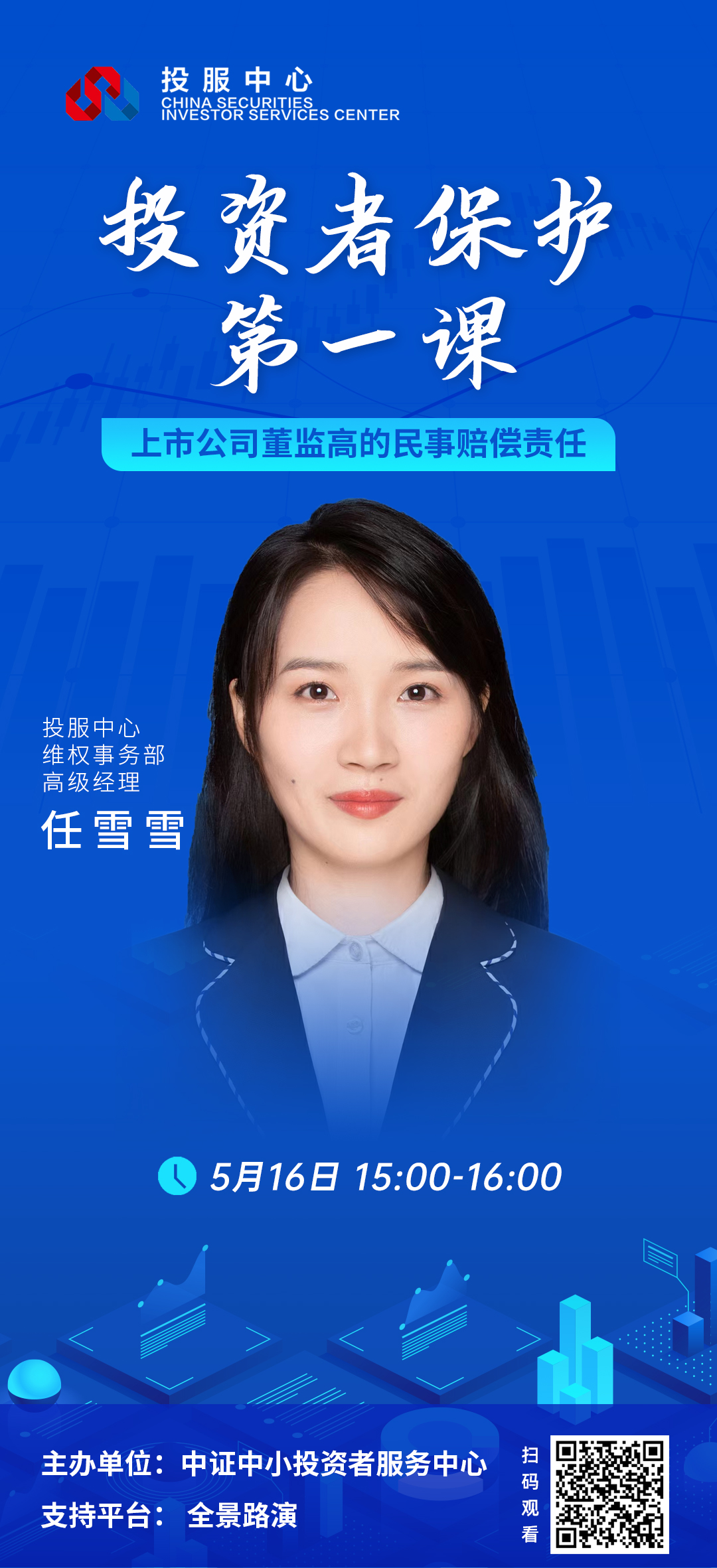 瓦力游戏| 首页 -瓦力出品,必属精品