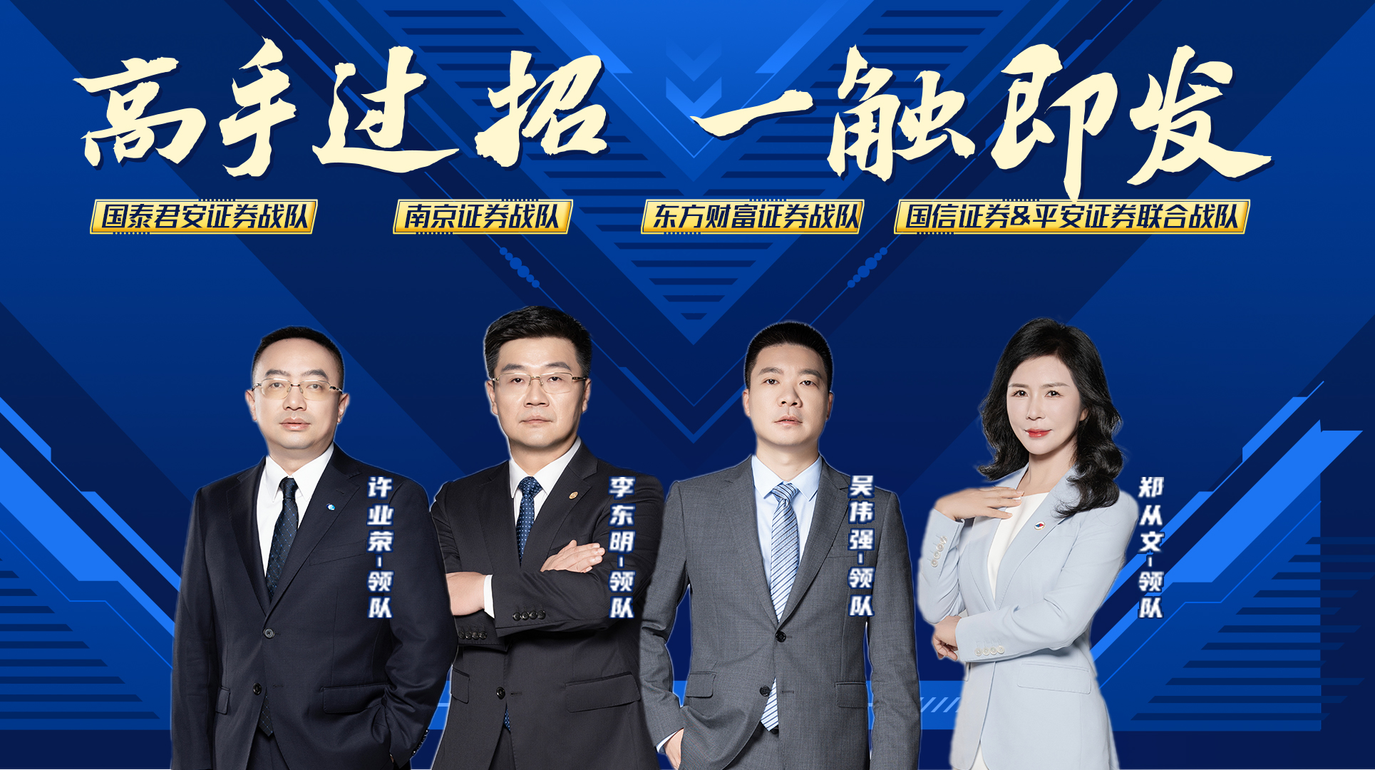 瓦力游戏| 首页 -瓦力出品,必属精品
