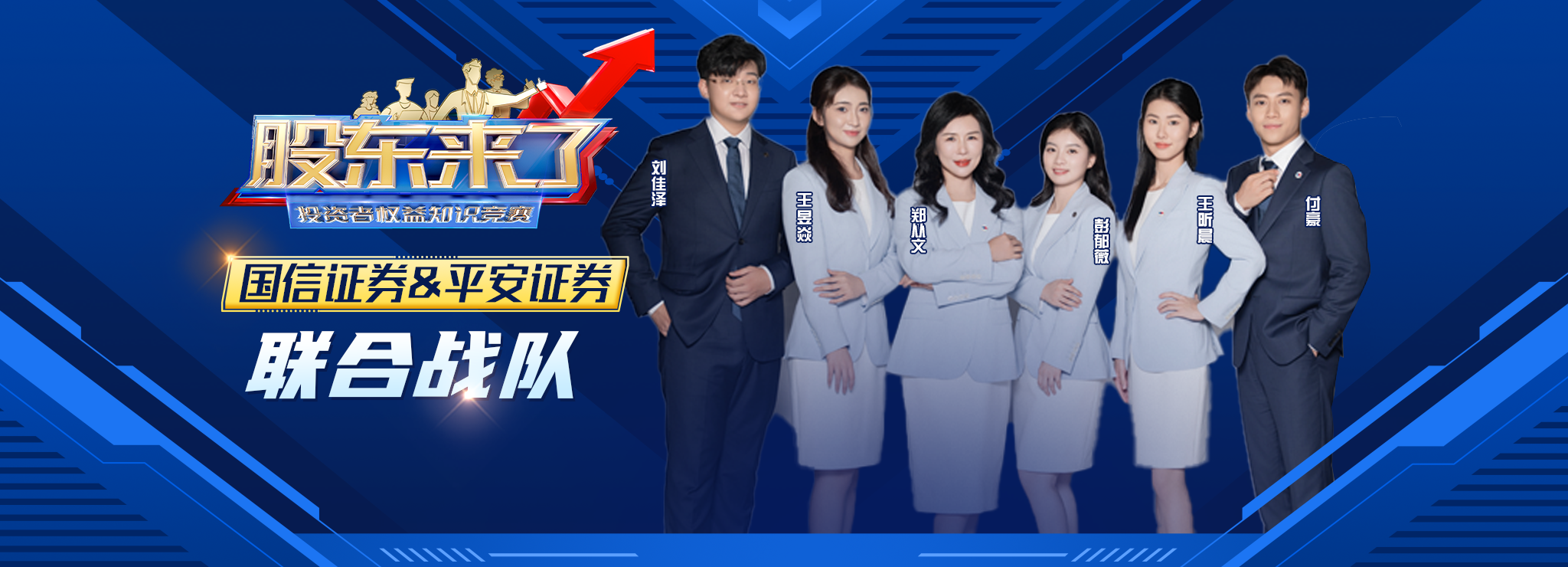 瓦力游戏| 首页 -瓦力出品,必属精品