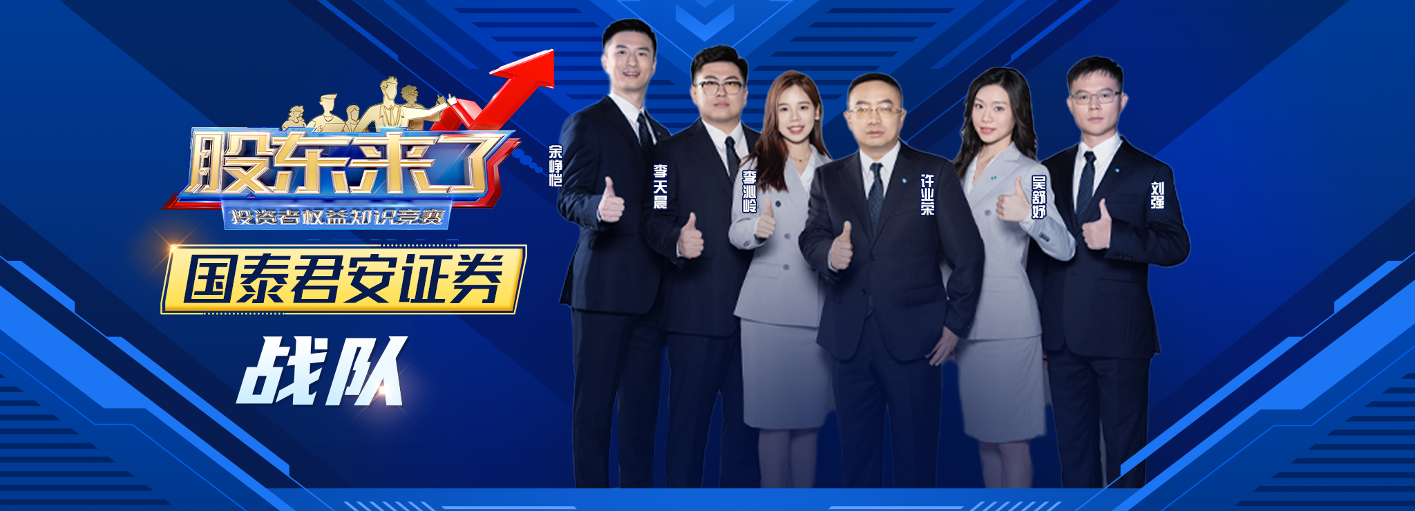 瓦力游戏| 首页 -瓦力出品,必属精品