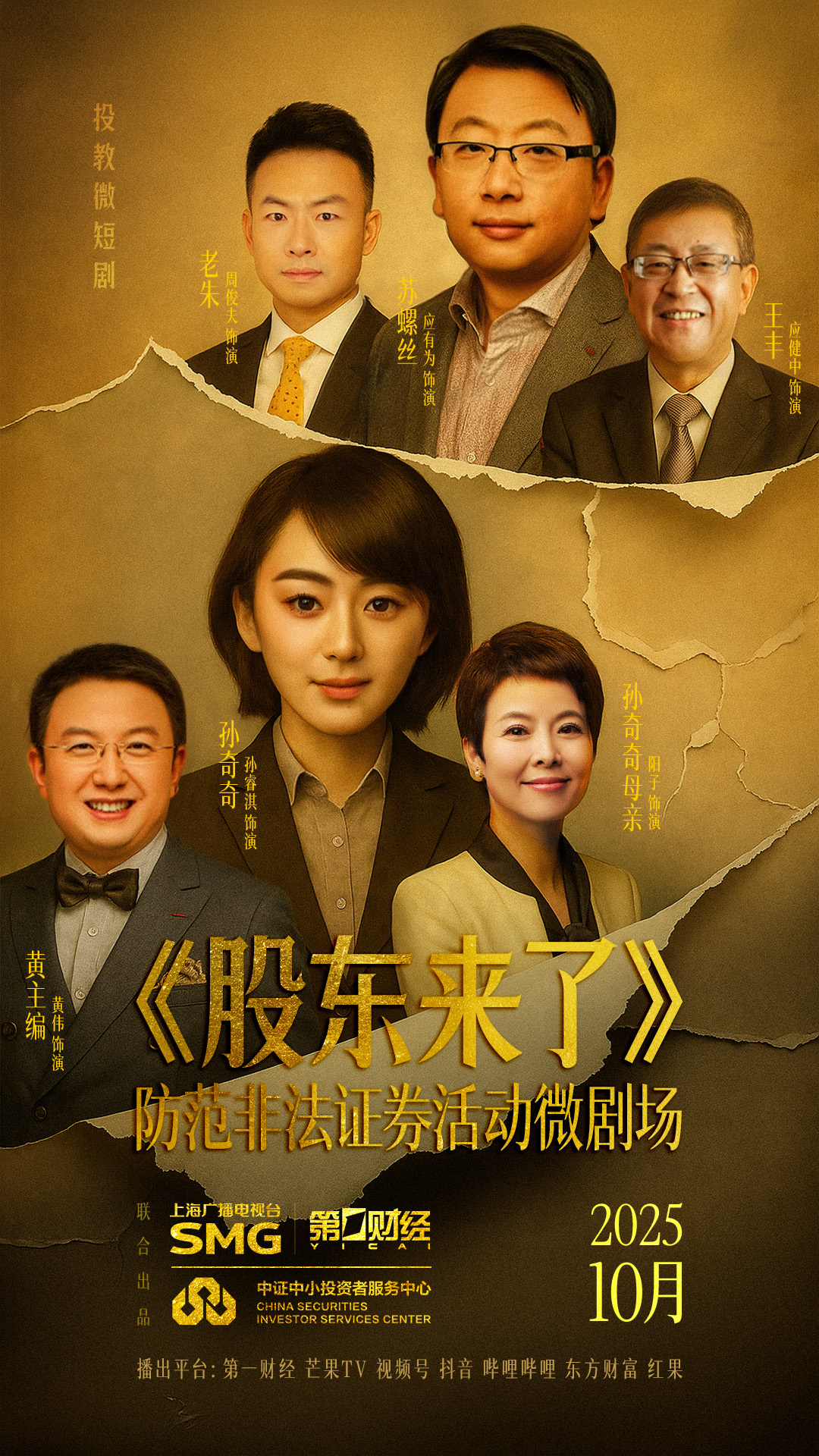 瓦力游戏| 首页 -瓦力出品,必属精品