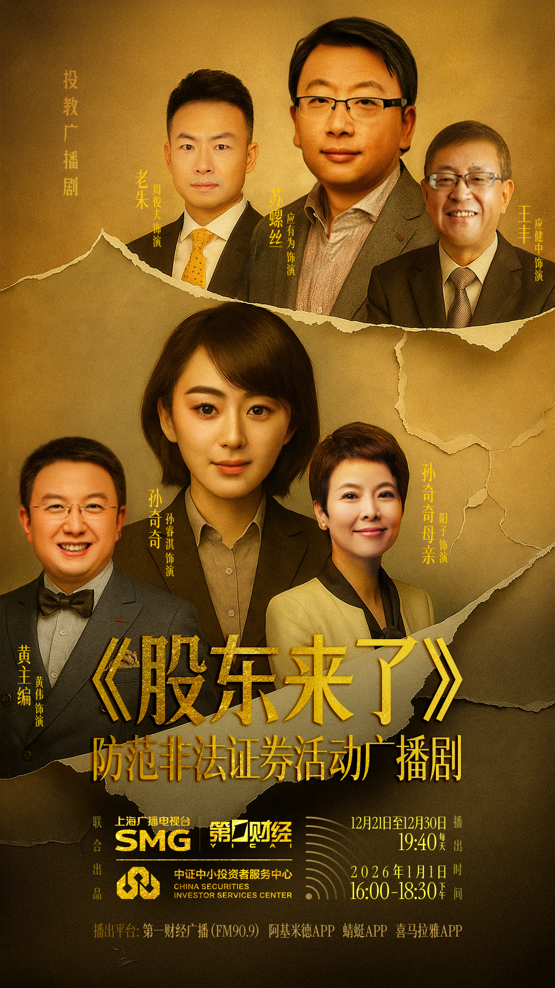 瓦力游戏| 首页 -瓦力出品,必属精品