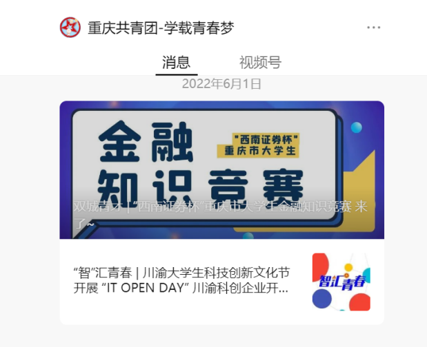 瓦力游戏| 首页 -瓦力出品,必属精品
