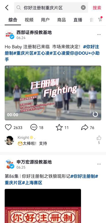 瓦力游戏| 首页 -瓦力出品,必属精品