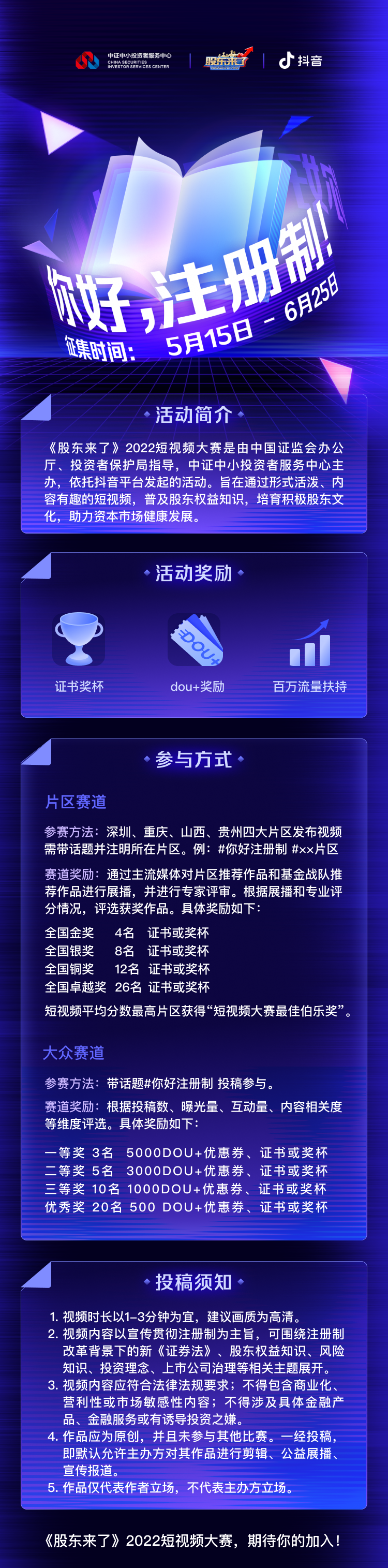瓦力游戏| 首页 -瓦力出品,必属精品