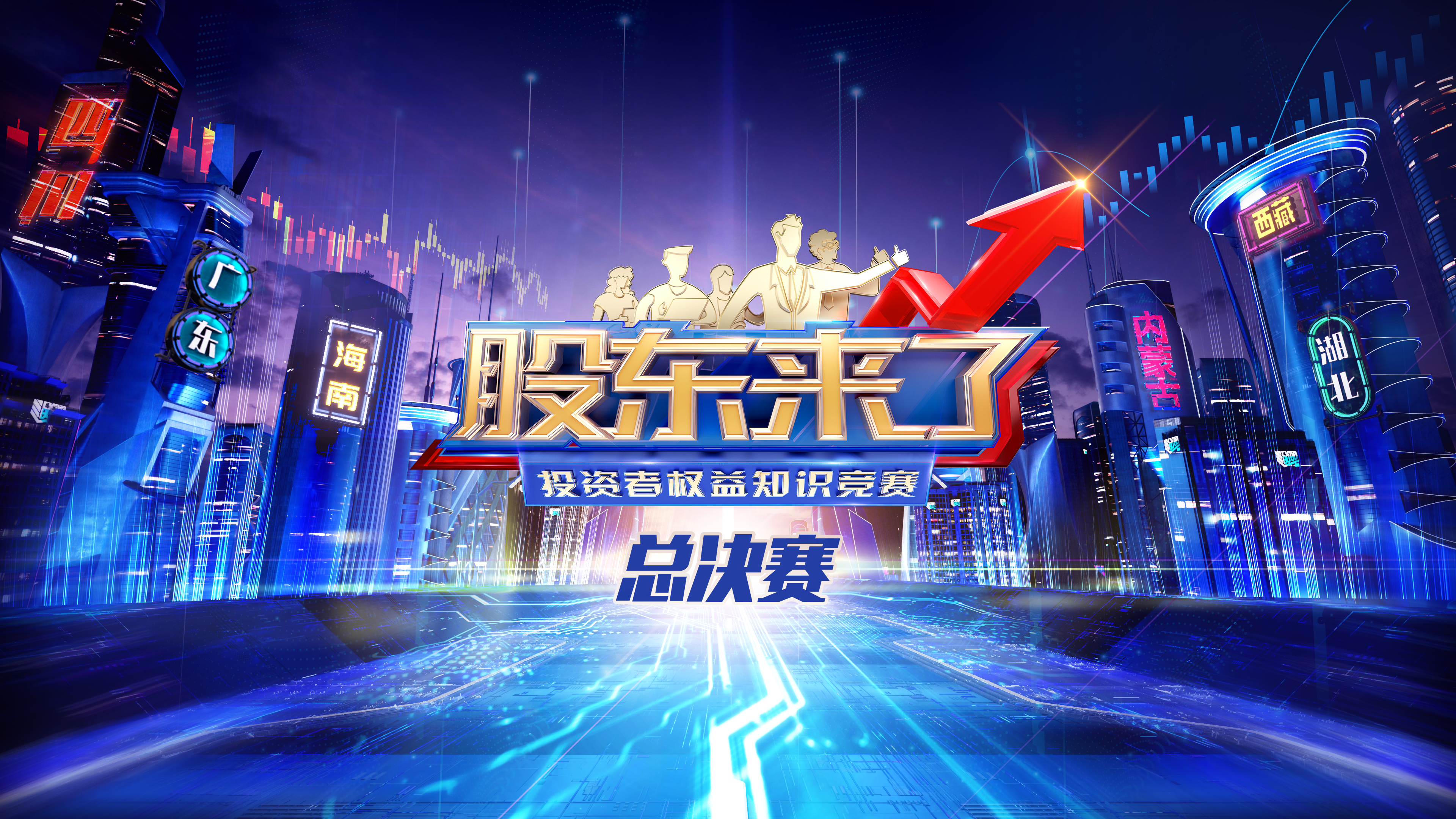 瓦力游戏| 首页 -瓦力出品,必属精品