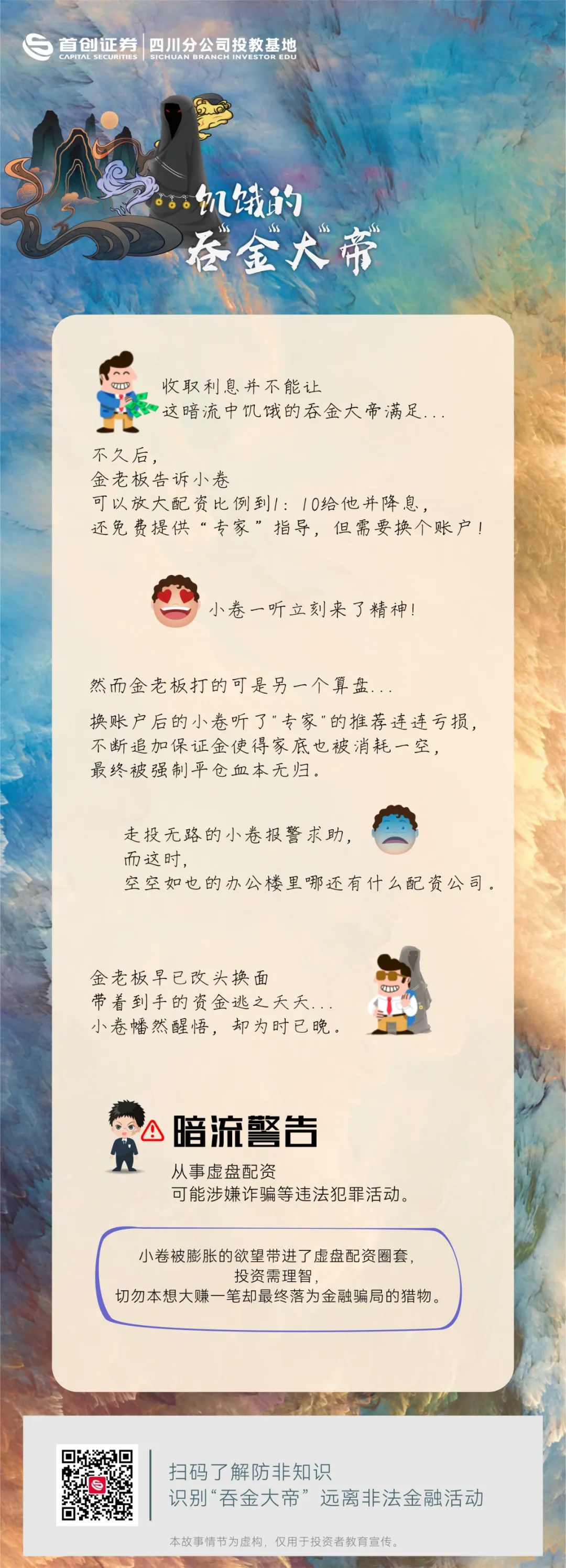 瓦力游戏| 首页 -瓦力出品,必属精品