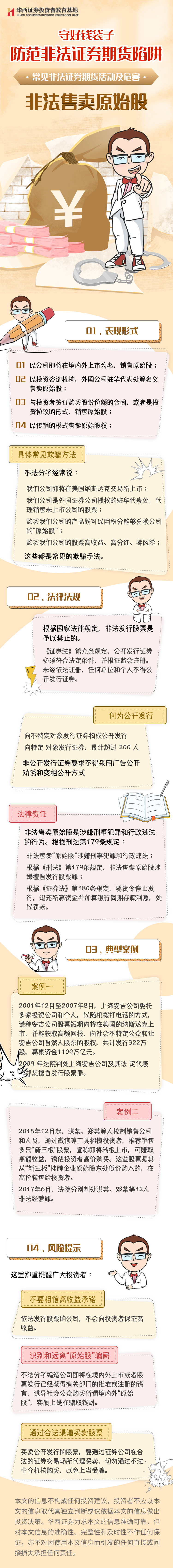 瓦力游戏| 首页 -瓦力出品,必属精品