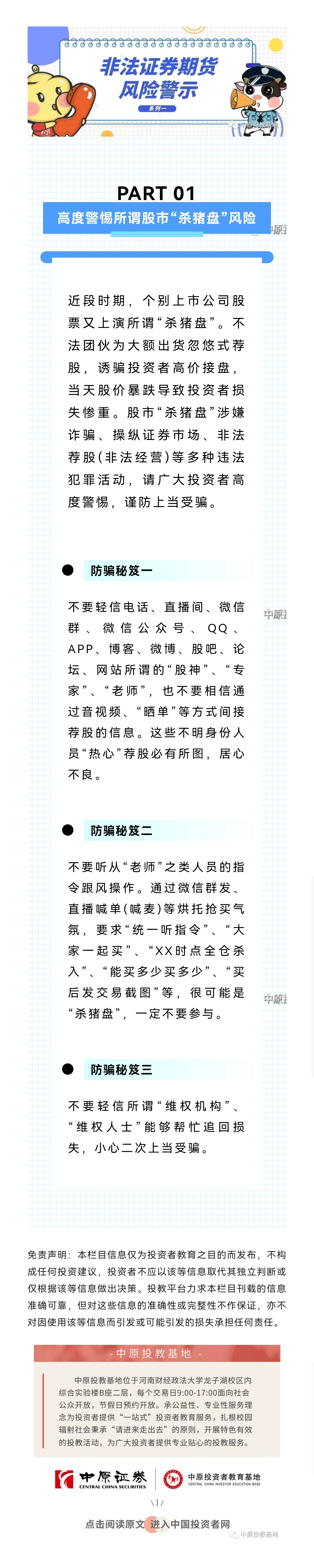 瓦力游戏| 首页 -瓦力出品,必属精品